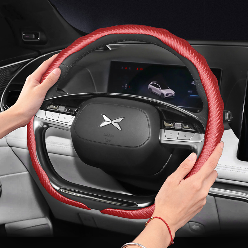 Coprivolante in Fibra di Carbo - Interior Design Style Quiz recensione e prezzo