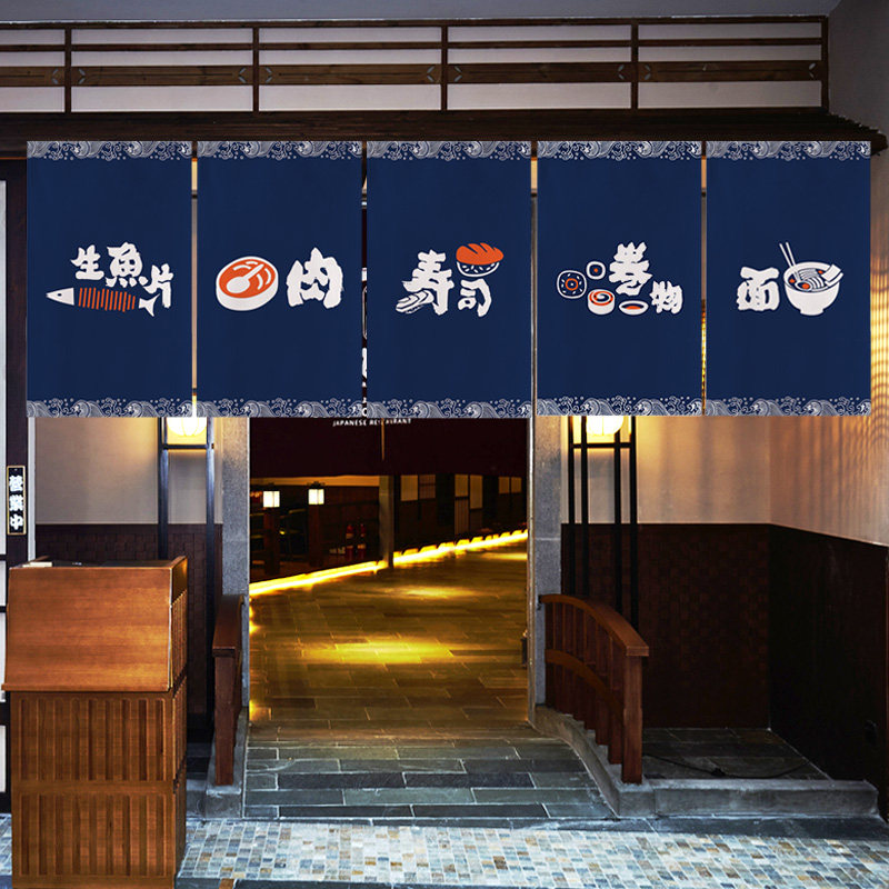Tenda Noren Tradizionale VIKAM - Interior Design Japan recensione e prezzo