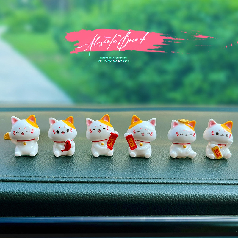 Ornamenti per gatti fortunati  - Interior Design Japan recensione e prezzo