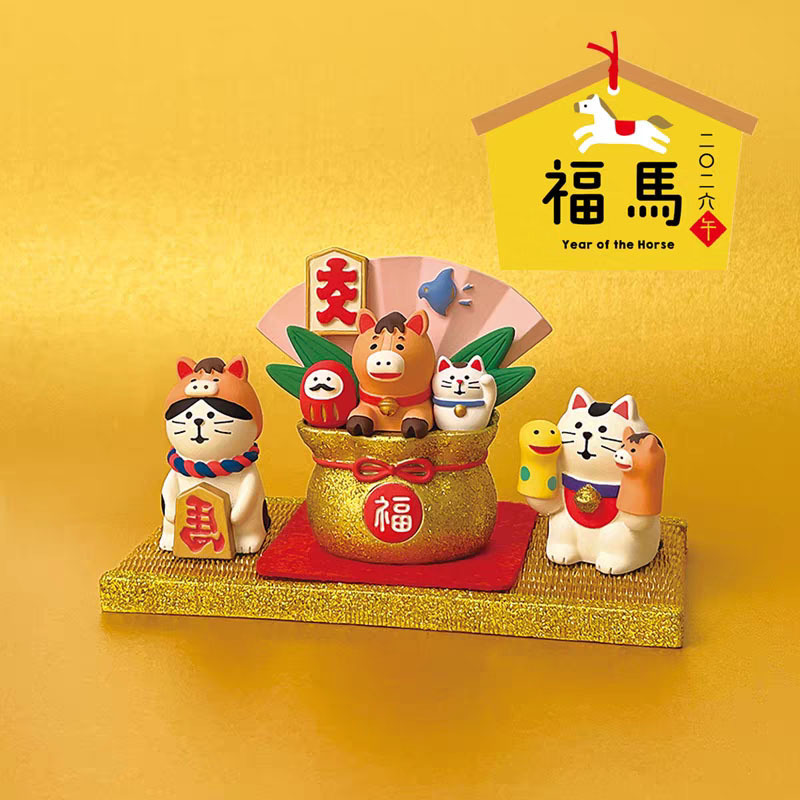2026 Capodanno cinese Gatto gi - Interior Design Japan recensione e prezzo