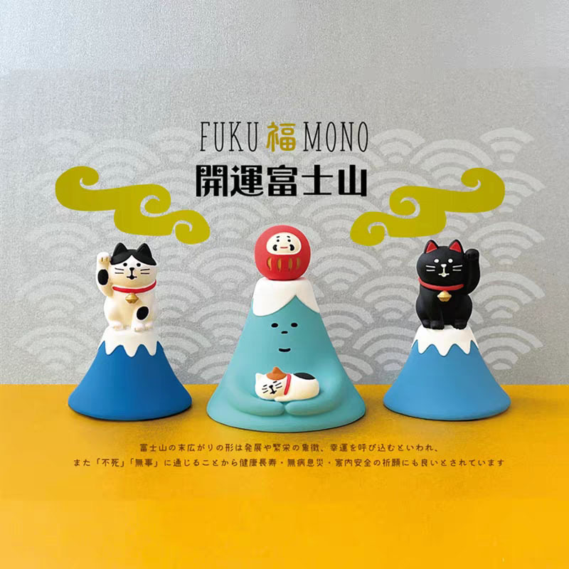 2026 Capodanno cinese Gatto gi - Interior Design Japan recensione e prezzo