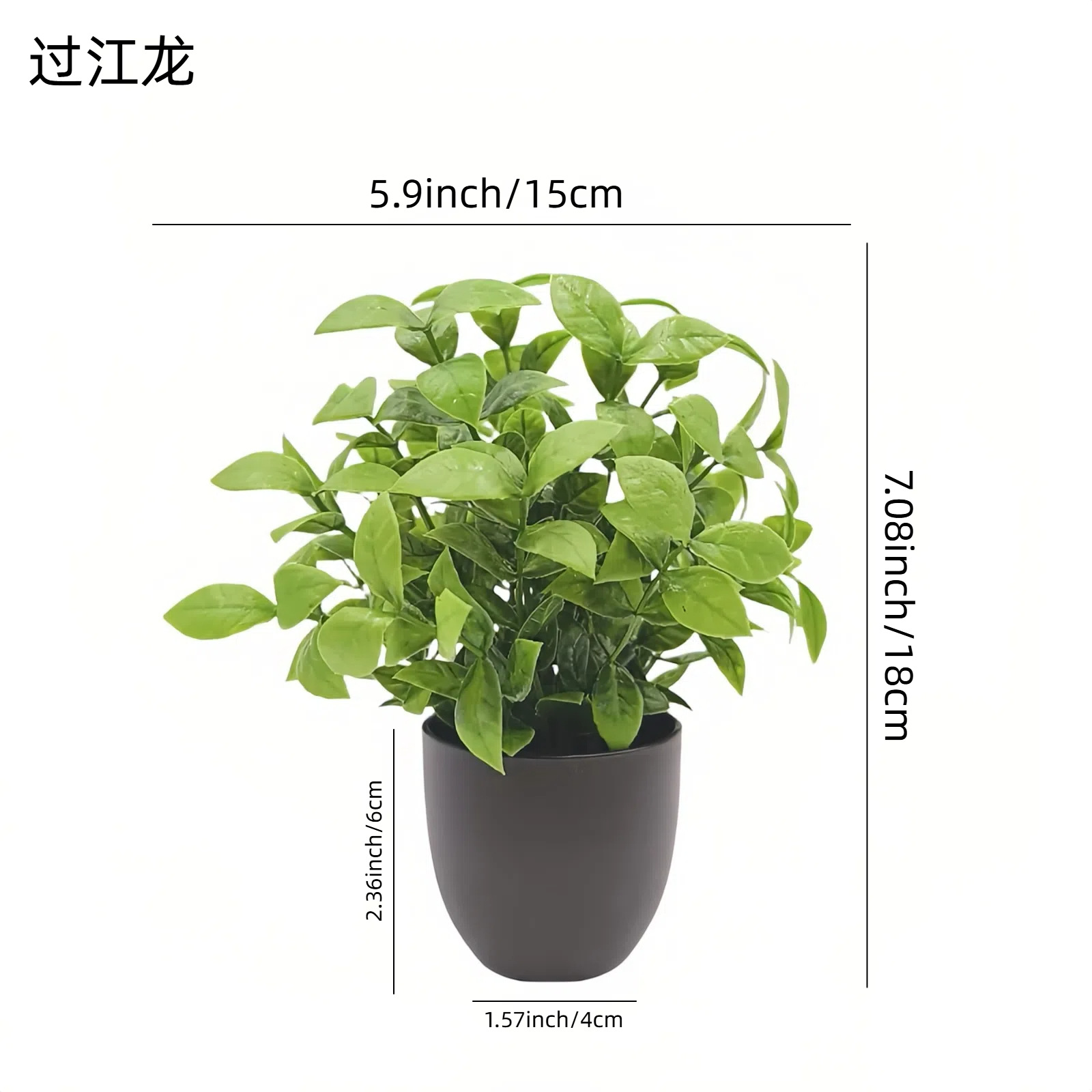 Bonsai Artificiale Verde per D - Interior Design Home Decor recensione e prezzo